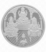 Silver Trimurti Coin 5GM