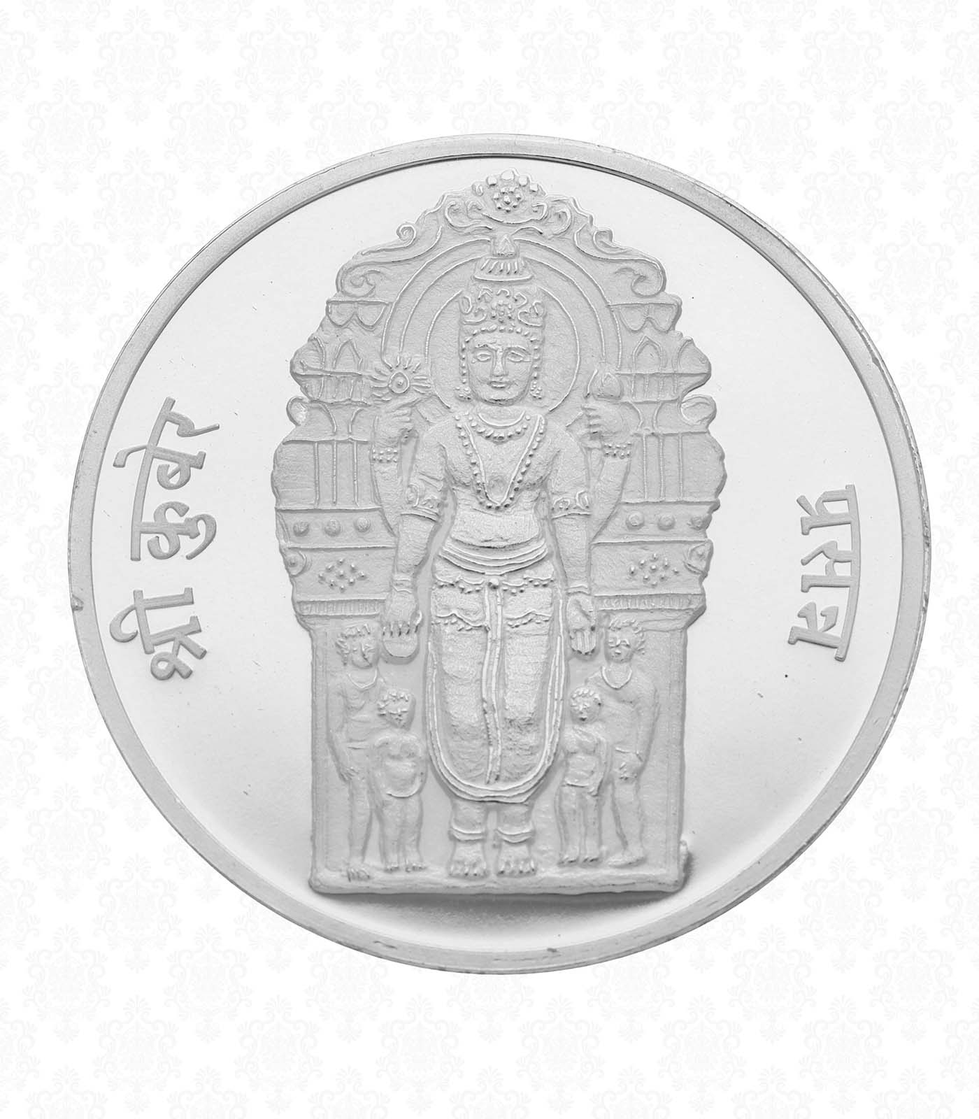 Silver Kuber Coin 100GM