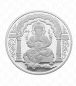 Silver Ganpati Coin 15GM