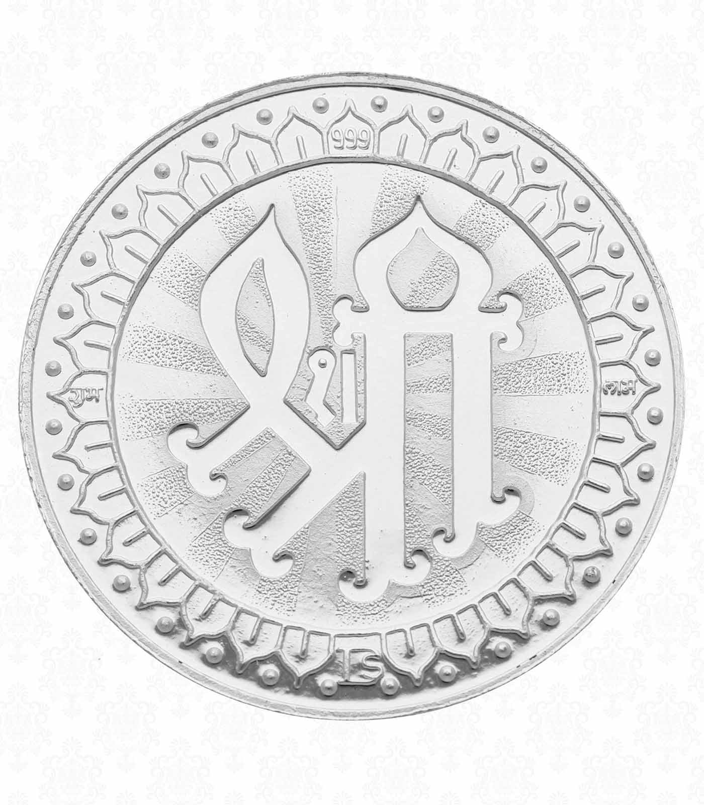 Silver Trimurti Coin 5GM