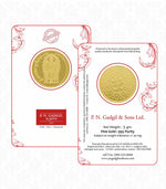 Gold Kuber Coin-3GM