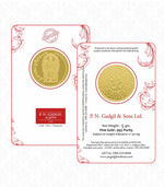 Gold Kuber Coin-5GM