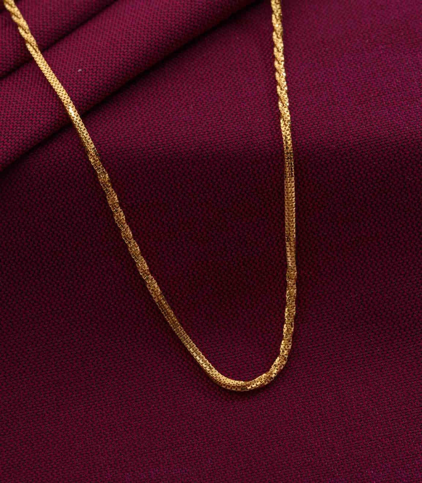 Coarse Textured Golden Chain