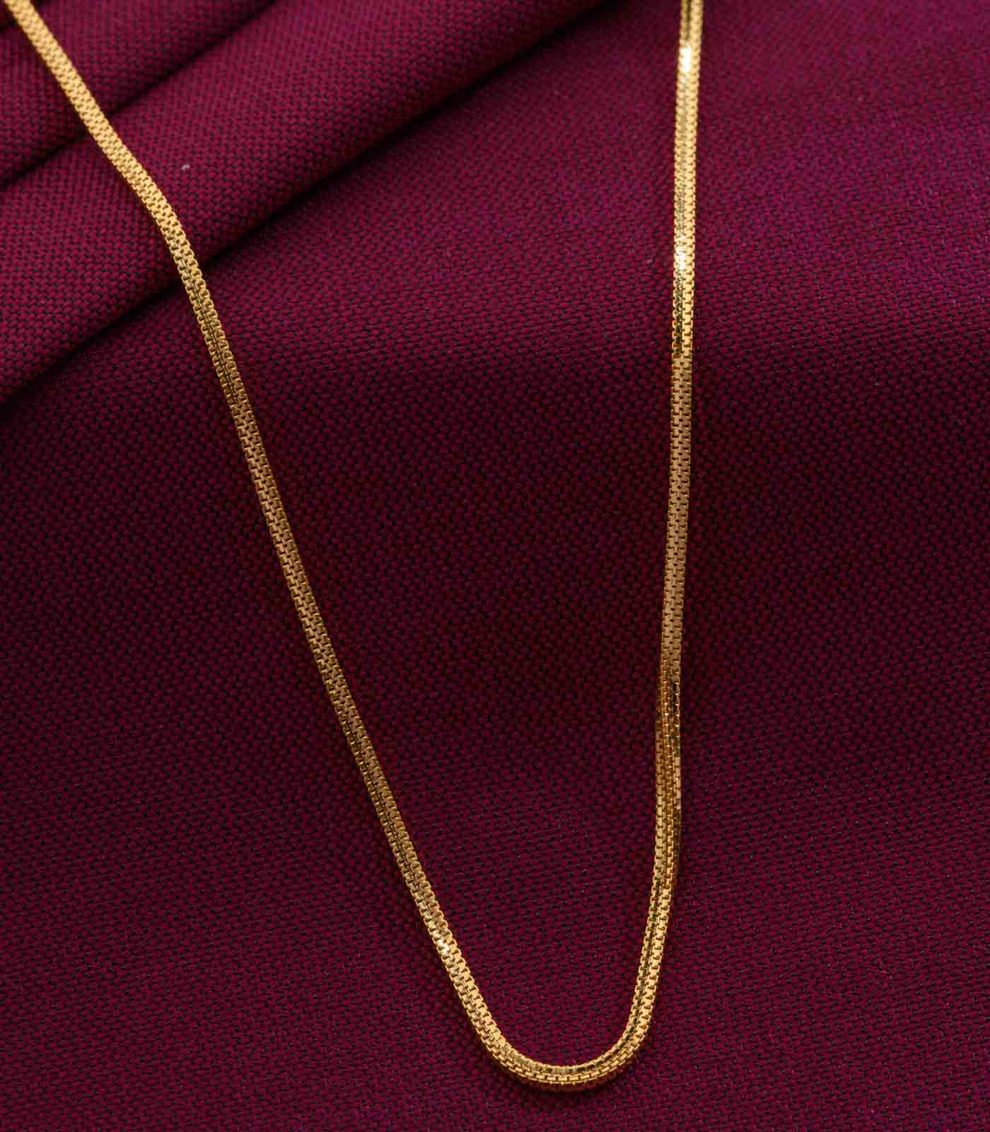 Bold Intertwined Gold Chain