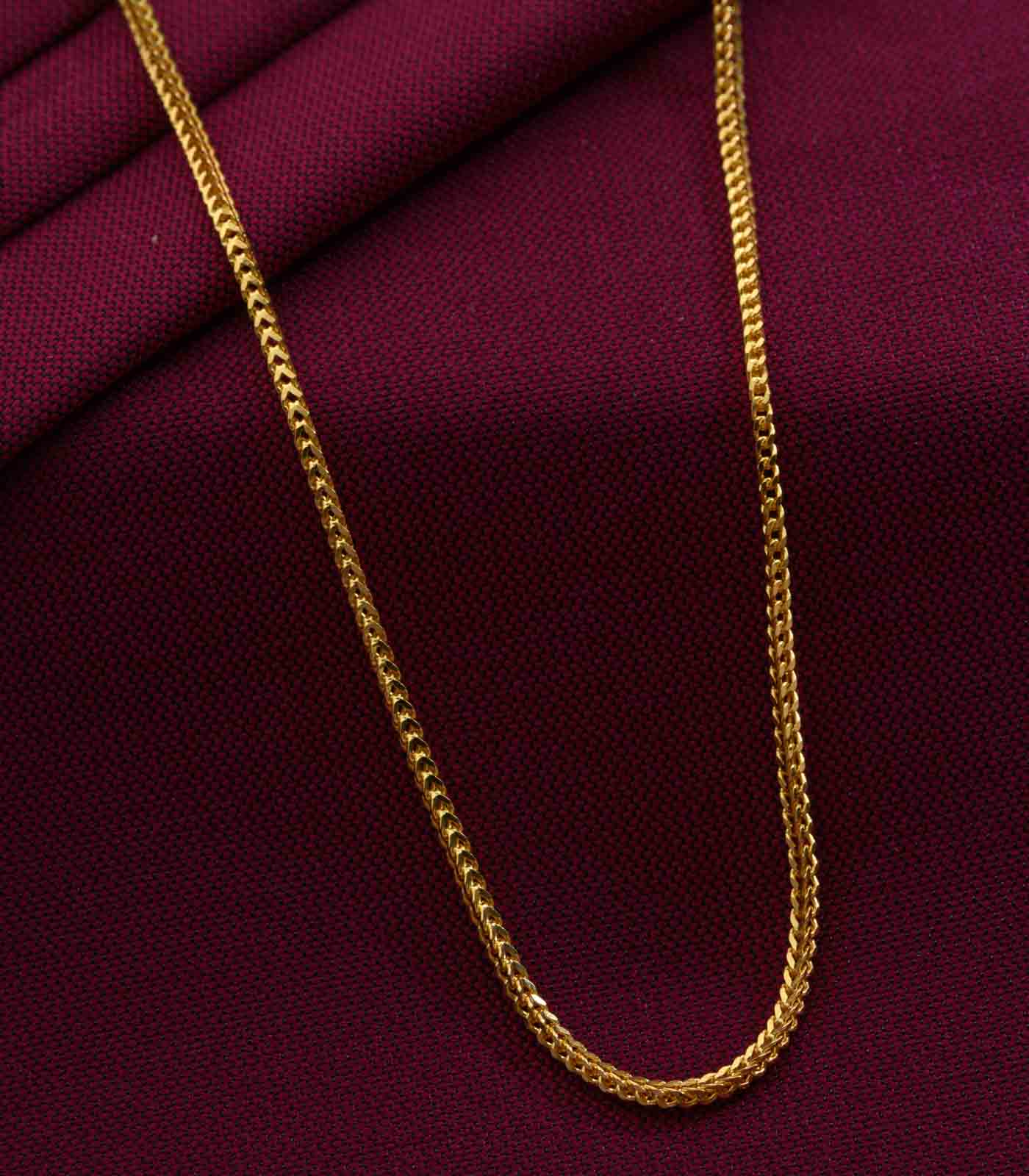 Seamless Golden Chain