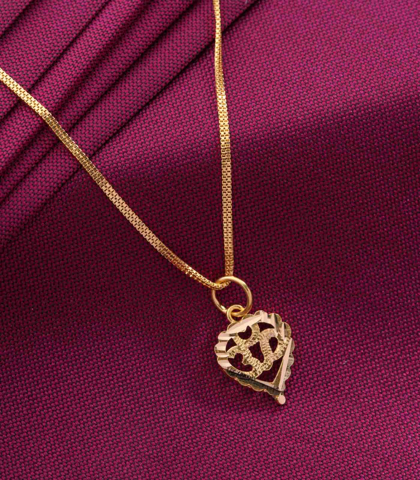 Om In Heart Gold Chain Pendant