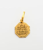 Shivmudra chain pendant