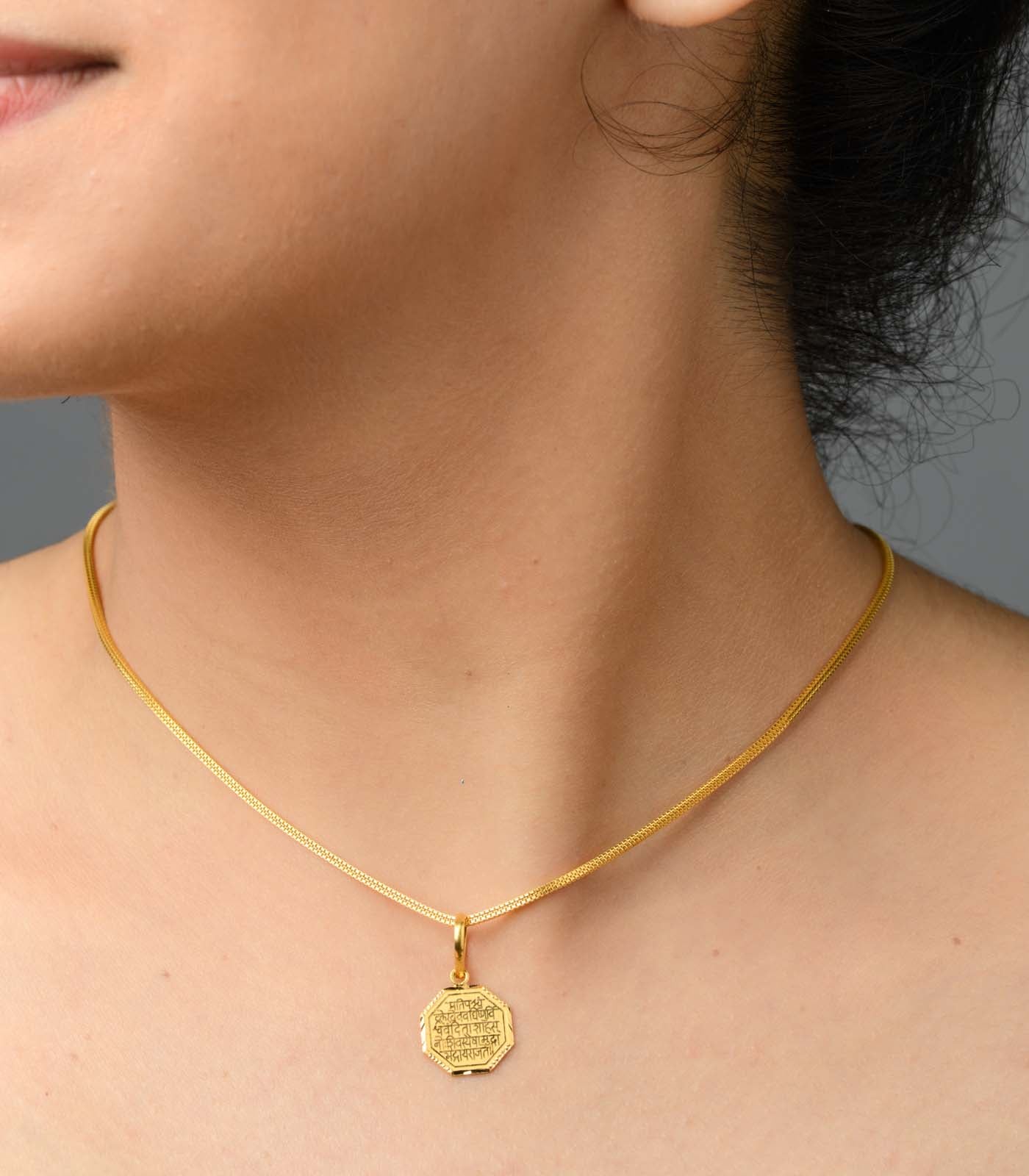 Shivmudra chain pendant