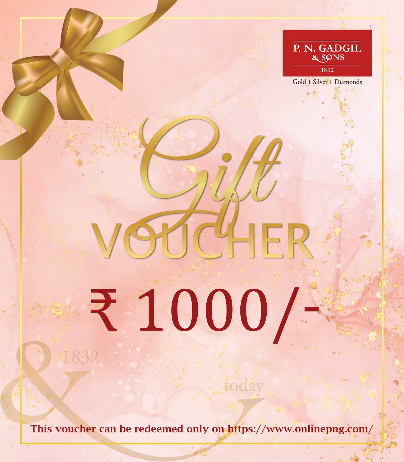 Gift Voucher ₹ 1000