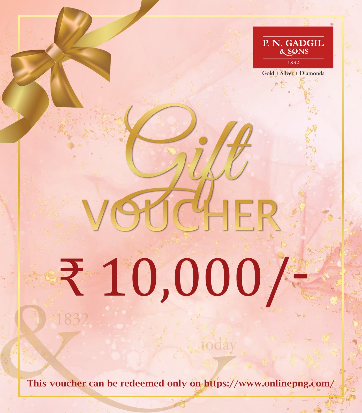 Gift Voucher ₹ 10000