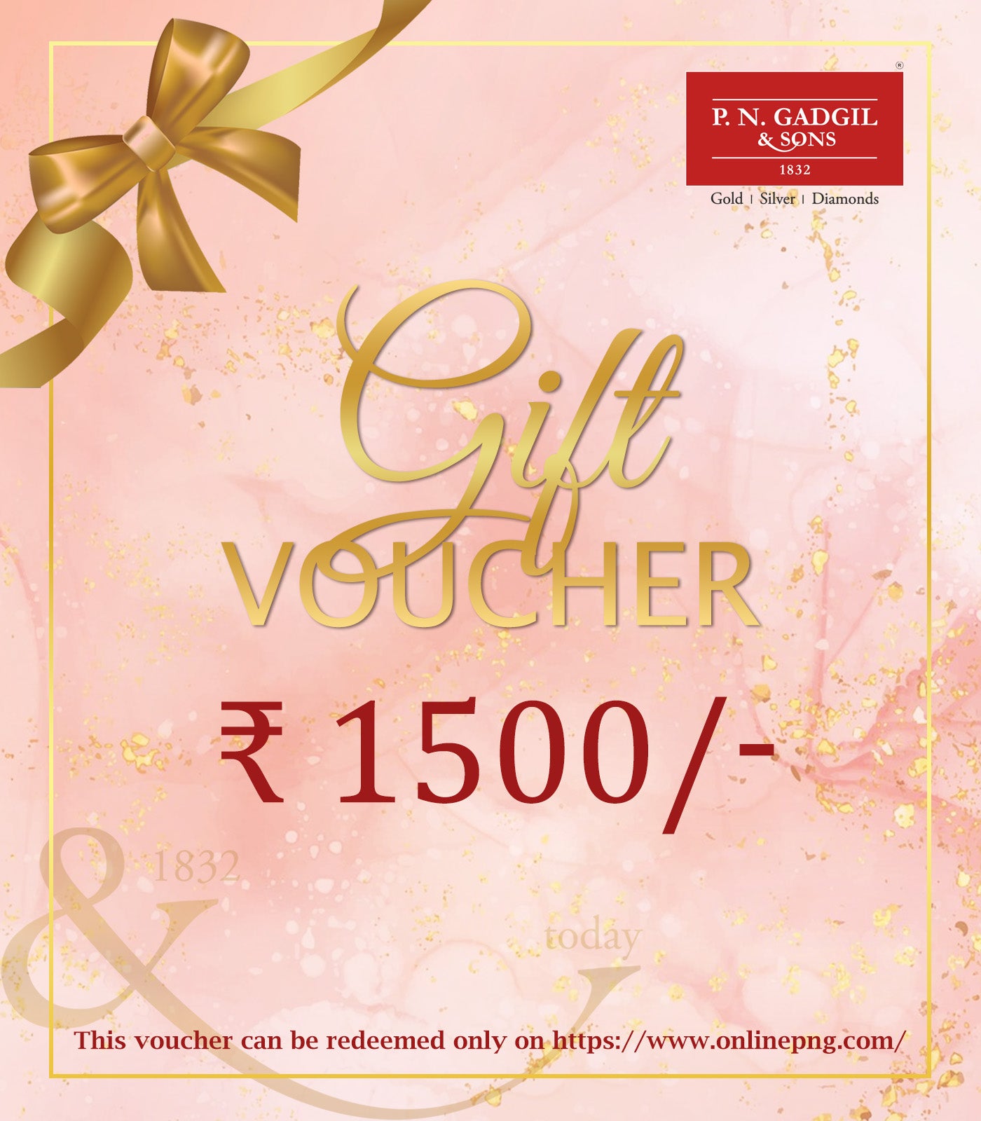 Gift Voucher ₹ 1500