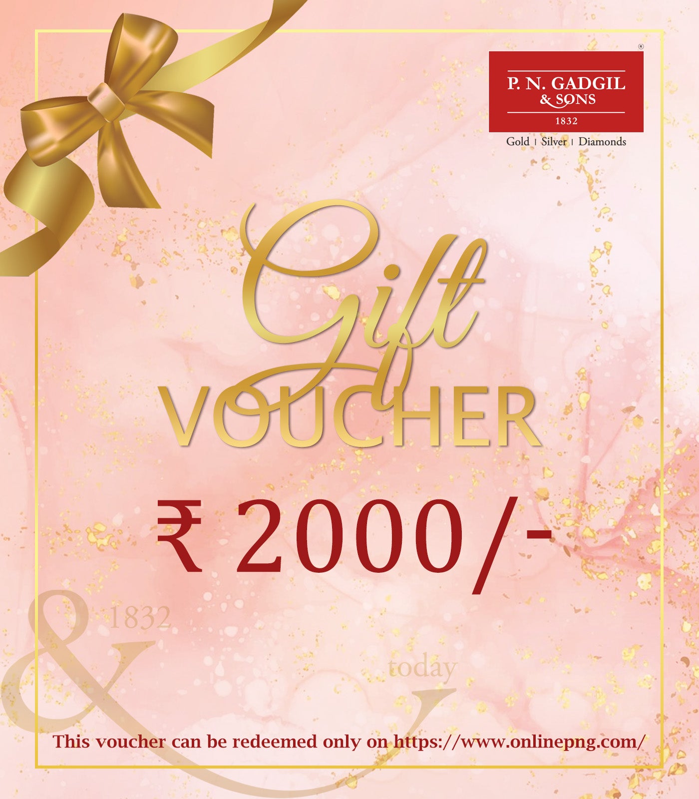 Gift Voucher ₹ 2000