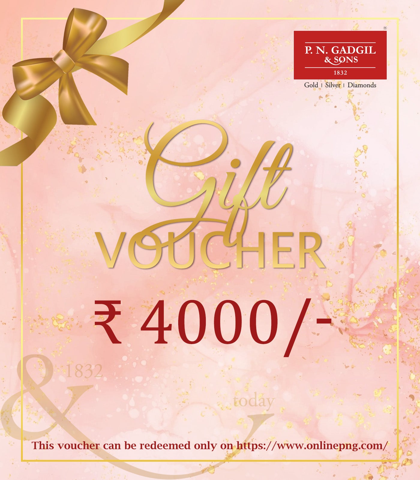 Gift Voucher ₹ 4000