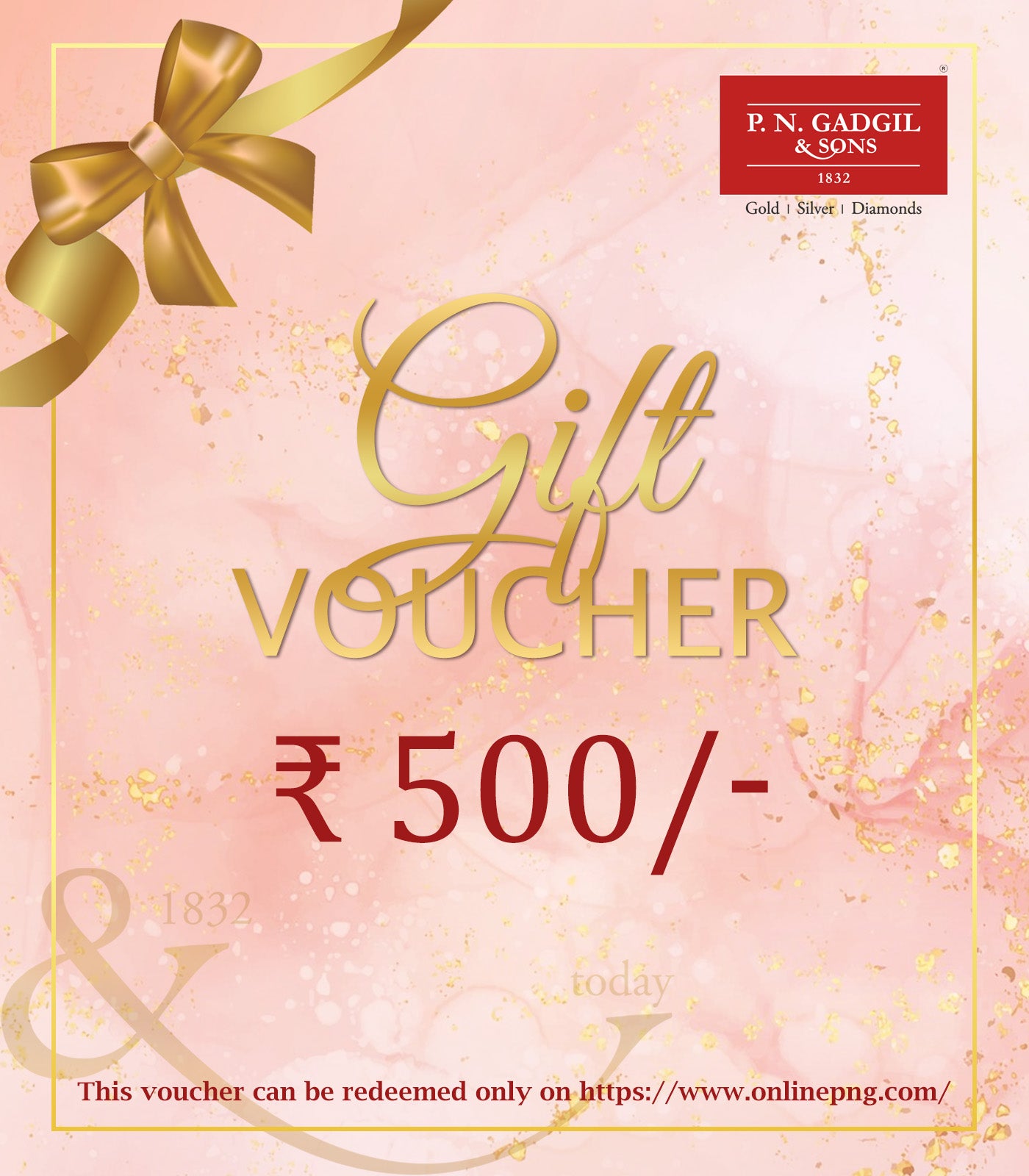 Gift Voucher ₹ 500