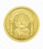 Gold Ganpati Coin-2GM