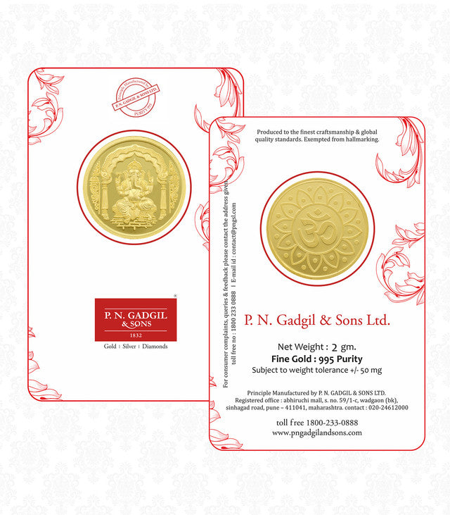 Gold Ganpati Coin-2GM