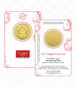 Gold Ganpati Coin-5GM