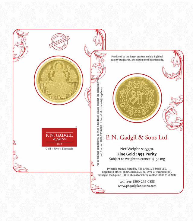 Gold Laxmi Coin-0.5GM