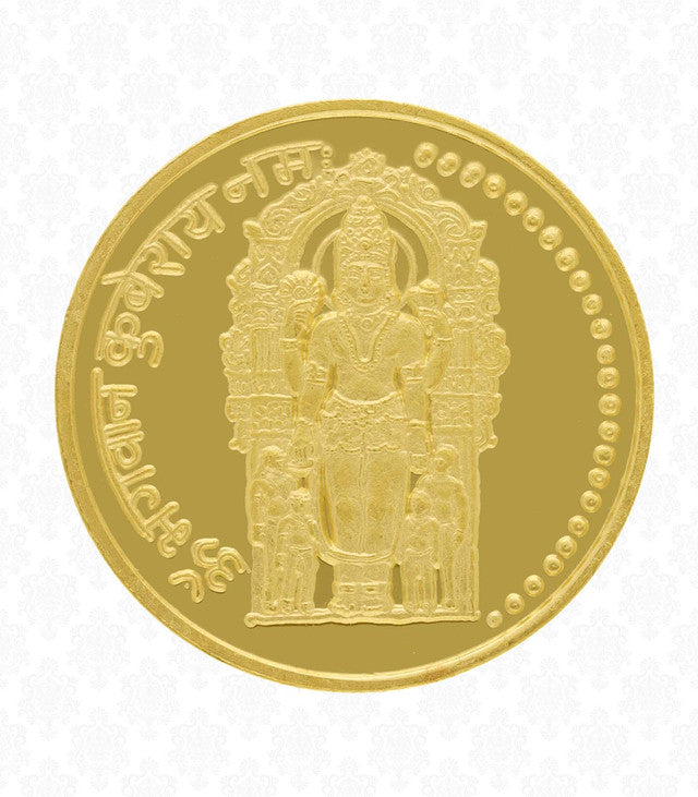 Gold Kuber Coin-1GM