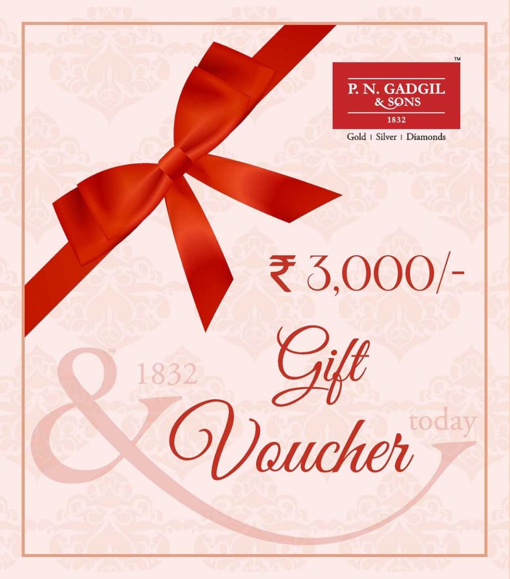 Buy Gift Voucher ₹1000 Online At Best Price P N Gadgil & Sons